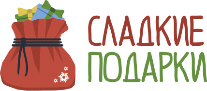 ООО 'Сладкие подарки Рус' в Саратове