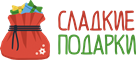 ООО 'Сладкие подарки Рус' в Саратове